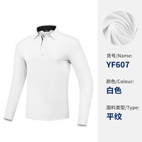 PGM高尔夫球队服装定制 10件起48小时发货 免LOGO费 男女服装定制 YF607-男士白色 M