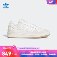 adidas阿迪达斯官方三叶草FORUM男女低帮休闲篮球鞋板鞋小白鞋 米色/白色 44.5(275mm)