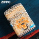 ZIPPO 之宝 打火机夜光龙花丝镂空珐琅彩瑞兽限量版防风煤油父亲节礼物