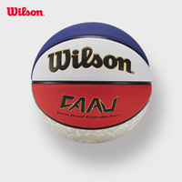 Wilson 威尔胜 CAAU联名定制款成人篮球室内外通用7号篮球