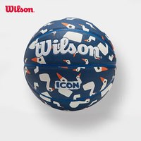 Wilson 威尔胜 5号儿童青少年PU篮球ICON蓝底小白鹅WZ2011301