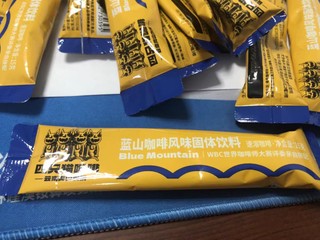 优质蓝山风味咖啡云南省昆明市含糖包装风味三合一速溶饮品30条杯