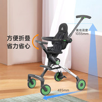 AMORHOME 遛娃神器婴儿推车可坐可躺轻便折叠宝宝溜娃折叠小易收 绿色pro