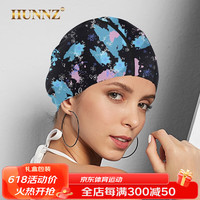 HUNNZ品牌泳帽男女舒适透气大号护耳温泉游泳帽印花游泳帽 男 花色（成人款）