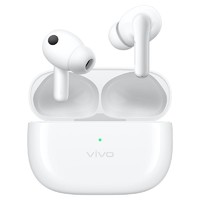 百亿补贴：vivo TWS 3 入耳式真无线动圈降噪蓝牙耳机