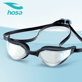 浩沙（hosa）泳镜专业高清防水防雾镀膜游泳眼镜 男女通用舒适贴合潜水镜 黑色