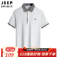 JEEP SPIRIT短袖T恤男夏季男士半袖翻领时尚休闲百搭上衣纯色Polo衫 HX0526 白色 M