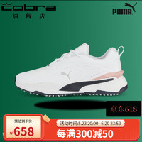 彪马（PUMA） 高尔夫球鞋男款 2023年全新舒适运动GS-Fast无钉老爹鞋 37635710 白-深蓝色-弗拉明戈粉 7.5码-41/265mm