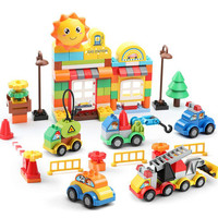 Wangao 万高 百变汽车