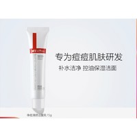 抖音超值购：薇诺娜 净痘清颜洁面乳 15g 