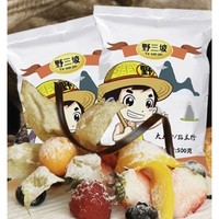 野三坡 低筋面粉 500g