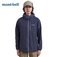 mont·bell montbell防晒衣女款23春夏新款户外休闲舒适透气轻薄风衣1103323 DGY S