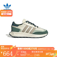 阿迪达斯 （adidas）男女情侣鞋缓震耐磨舒适透气跑步鞋 IF0421 38.5