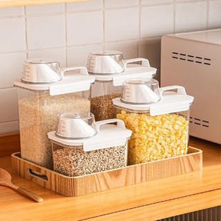 防虫防潮密封米桶米罐家用五谷杂粮密封罐装大米面粉收纳盒带盖