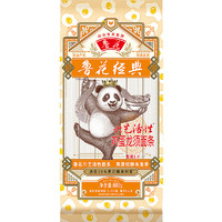 luhua 鲁花 经典（熊猫）六艺活性鸡蛋龙须面条600g