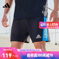 adidas阿迪达斯官方男装新款舒适跑步运动短裤HB7461 黑色/蓝/深银灰 A/S7