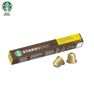 STARBUCKS 星巴克 瑞士原装进口胶囊咖啡 晴天综合烘焙(大杯)10粒装 轻度烘焙