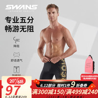 SWANS泳裤男士专业速干防尴尬及膝平角五分游泳裤莱卡抗氯大码平角裤 黑金色 L码