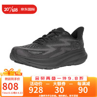 HOKA ONE ONE男女款克利夫顿9公路跑步鞋Clifton 9回弹缓震 1132210男款-黑/黑-宽版 9.5