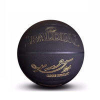 DCW 限量版篮球签名黑曼巴纪念版7号典藏男朋友生日礼物礼盒 黑金裸球 七号篮球(标准球)