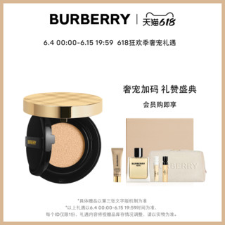 BURBERRY 博柏利 鎏光焕彩恒颜气垫粉底液