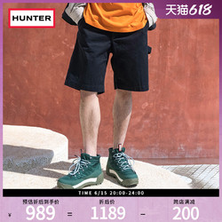 hunterbootshunter男鞋新款旅行探索系列防泼水缓震登山徒步鞋户外