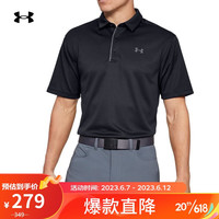 安德玛 UNDERARMOUR）Tech 男子Polo衫1290140 黑色001