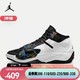 NIKE 耐克 JORDAN ZION 2 PF 男子篮球鞋 DO9068-003 40.5