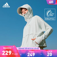 adidas 阿迪达斯 「冰淇淋防晒衣」阿迪达斯轻运动女凉感轻薄连帽外套防晒服 绿色/薄荷冰 A/L