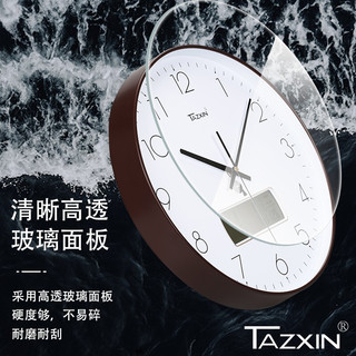 Tazxin 电波挂钟家用创意时钟北欧墙免打孔自动对时万年历圆形时钟表客厅 金框 12英寸(30厘米)