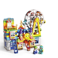 Wangao 万高 1623-1 摩天轮乐园