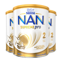 Nestlé 雀巢 超级能恩pro系列 较大婴儿特殊配方奶粉 澳版 2段 800g*3罐