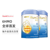 Wyeth 惠氏 启赋未来6HMO 3段850g*2罐装