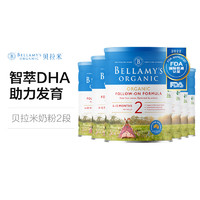 BELLAMY'S 贝拉米  贝拉米有机奶粉2段（6-12个月） 900g/罐