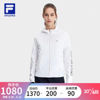 斐乐（FILA）官方女子针织连帽外套2023夏新款简约运动健身上衣女装 玉石白-WT 165/84A/M