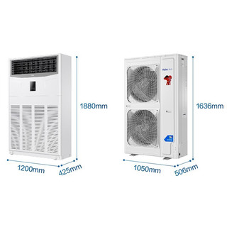海尔（Haier）10匹柜机空调商用中央空调变频2级能效快速冷暖三菱压缩机 380V电压RFLDC280DXSAYC(G)免人工费