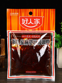 好人家麻婆豆腐调味料80g*8袋装红烧豆腐 麻辣川菜底料炒菜酱料包