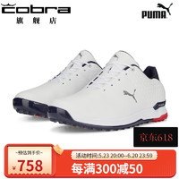 彪马（PUMA） 高尔夫球鞋男款 2023年 PROADAPT ALPHACAT皮革低帮鞋 彪马白-海军蓝-红色 7.5码-41/265mm
