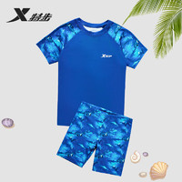 特步（XTEP）特步儿童泳衣男童宝宝游泳衣速干小中大童游泳冲浪装备 C210018