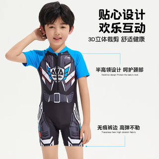 李宁（LI-NING）儿童泳衣连体短袖卡通印花男童速干训练游泳装9012 橙色 150