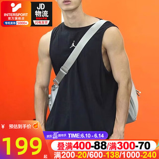 耐克（NIKE）男装 2023夏季新款篮球背心运动服健身训练舒适透气快干无袖T恤 DM1828-010/晒图退5 XL(180/96A)