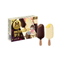 88VIP：MAGNUM 梦龙 和路雪冰淇淋白巧热情果+浓郁黑巧口味 42g*6支