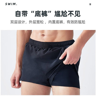 李宁（LI-NING）泳裤男士防尴尬双层水陆两用游泳裤泳镜泳帽套装 近视300度 XL