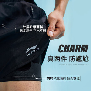 李宁（LI-NING）泳裤男士防尴尬双层水陆两用游泳裤泳镜泳帽套装 近视300度 XL