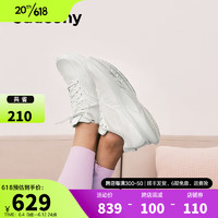 saucony 索康尼 菁华KinvaraForHer女鞋跑鞋瑜伽训练夏季透气旗舰运动鞋子 绿-3 36