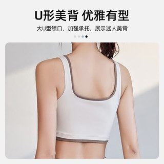 宾迪高弹拼色运动内衣女聚拢显胸大收副乳防震速干瑜伽服套装健身裤 象牙白+焦糖色 S