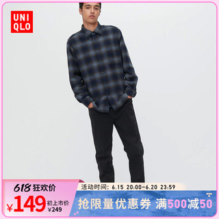 UNIQLO 优衣库 男装 高弹力紧身长裤（水洗产品 黑色）461459