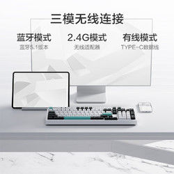 京东京造 JZ990 三模 无线蓝牙 机械键盘 99键背光 G Pro白翼轴