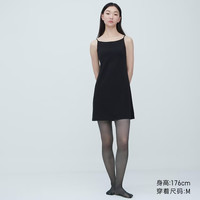 UNIQLO 优衣库 x Mame Kurogouchi薄纱连裤袜 457466