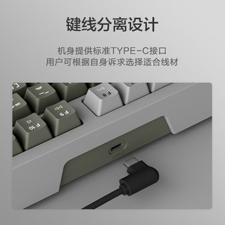 京东京造 JZ990有线机械键盘 99键背光 Gasket结构 PBT键帽 多媒体音量旋钮